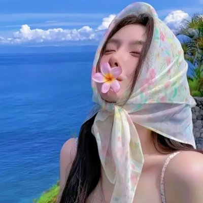 无须喝彩
